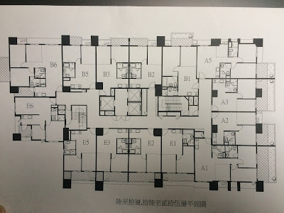 璞麗