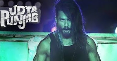 Chitta Ve Lyrics Udta Punjab, Shahid Kapoor, Alia Bhatt