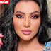 ميرهان حسين تخطف الأنظار من أحدث جلسة تصوير لها ميرهان حسين تخطف الأنظار من أحدث جلسة تصوير لها