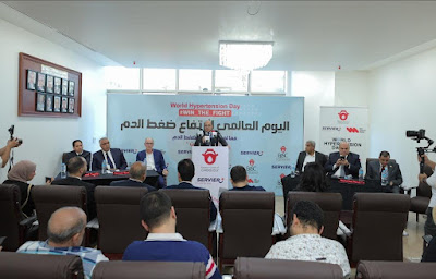 جمعية القلب المصرية تنظم مؤتمر علمي لمناقشة مسببات ارتفاع ضغط الدم وطرق الكشف المبكر