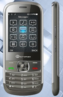 Micromax X55 Blade