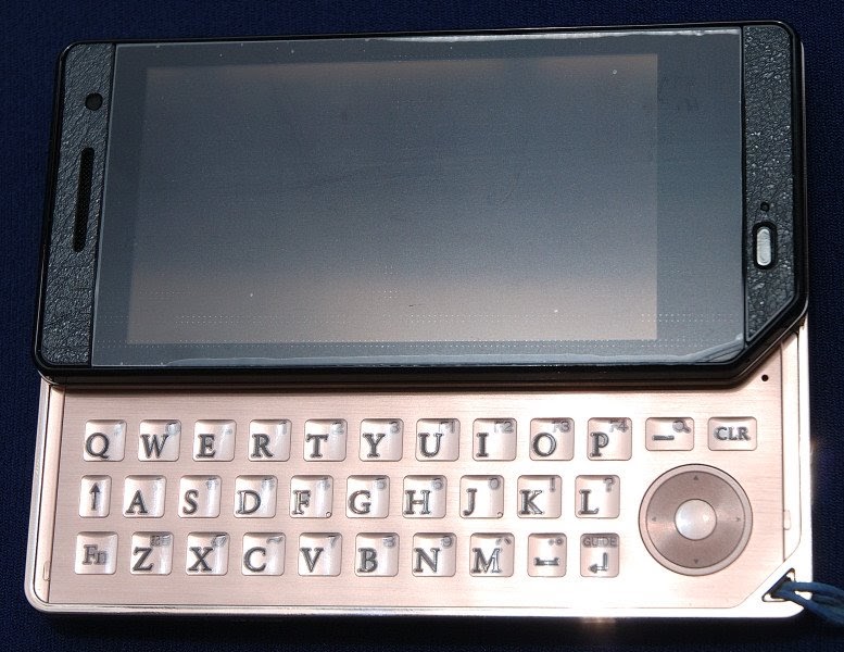 Aquos Phone Zeta Sh 02eのブログ Sh 04a その１