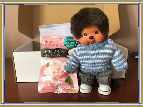 fuwarinka, bonbon, rose, japonais, monchhchi, kiki, sucrerie, japan cosmos