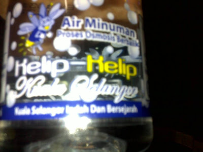 CT: KELIP-KELIP, KG KUANTAN