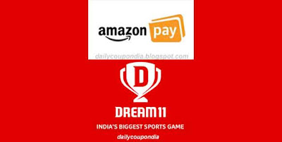 Dream11 Amazon Pay Cashback Offer,  Amazon Pay Dream11 offer, Amazon Pay Cash Back Offer, 