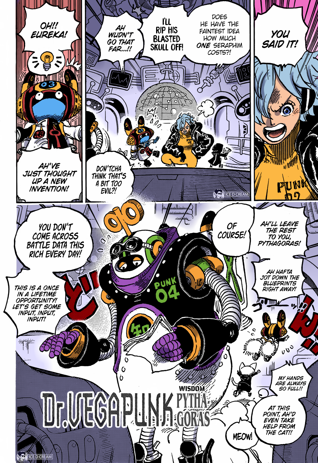 One Piece Chapter 1065 The Six Faces Of Vegapunk Colored Full