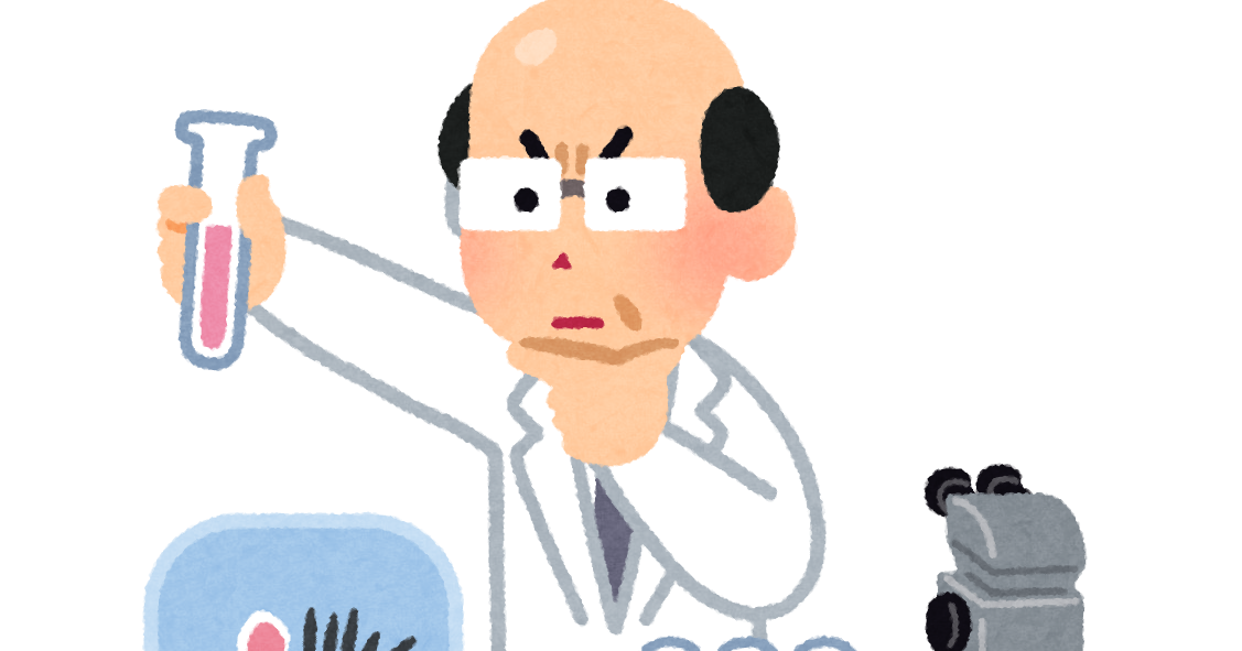 髪の毛の研究のイラスト かわいいフリー素材集 いらすとや 髪の毛の研究のイラスト かわいいフリー素材集 いらすとや