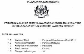 Jawatan Kosong Di Parlimen Malaysia ~ Pengawal Keselamatan Gred KP11/Bentara Parlimen Gred N11