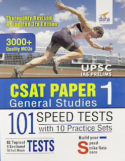 CSAT General Studies Paper1  101 Spped Test by Disha Publication Book