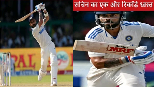 Daily Current Affairs in Hindi: Current Affairs 2024 |SSC GK| 1 Oct