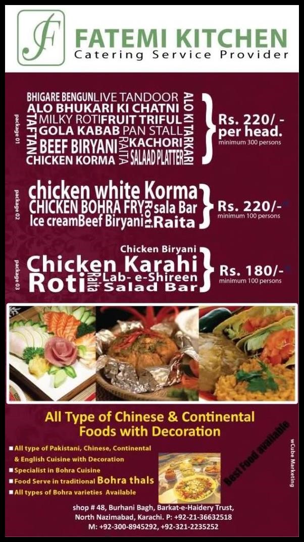 17 China Kitchen Karachi Menu Fatemi Kitchen China,Kitchen,Karachi,Menu