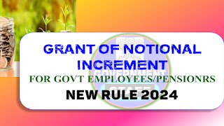 Grant of notional increment