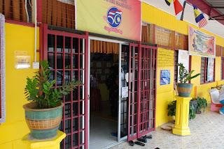 SMKPS Perpustakaan  SMK Putri Saadong