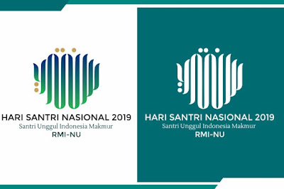 Logo Hari Santri 2019 RMINU