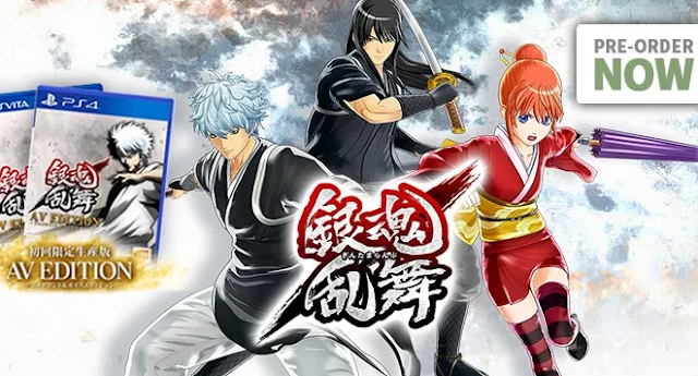 Game Gintama Rumble