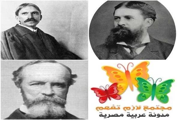 What-is-Pragmatism-Definition-ما-هو-تعريف-البراغماتية
