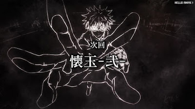 呪術廻戦 アニメ 2期1話 Jujutsu Kaisen Episode 25 JJK