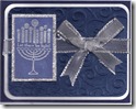 Hanukkah 11