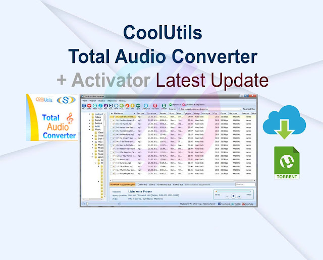 CoolUtils Total Audio Converter 6.1.0.272 + Activator Latest Update