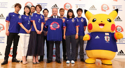 Pikachu merupakan Maskot untuk FIFA World Cup 2014 di Jepang.