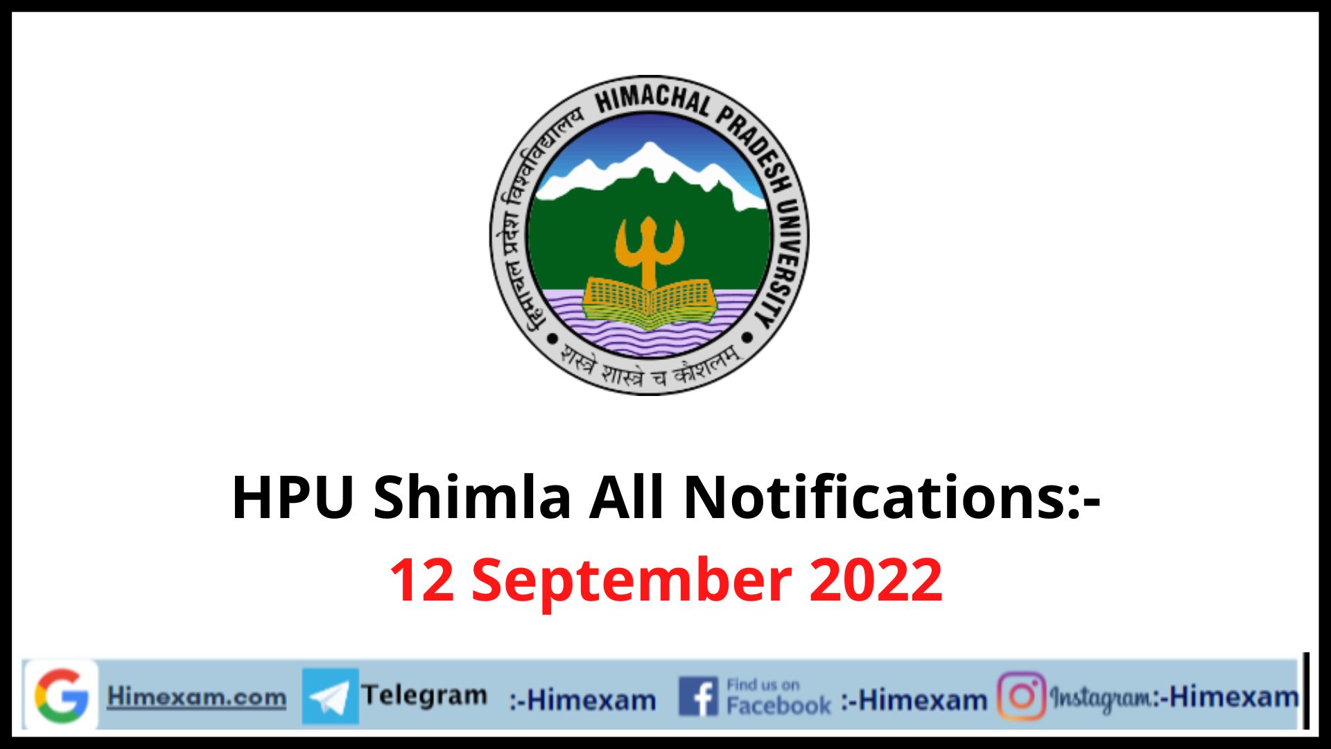 HPU Shimla All Notifications:- 12 September 2022