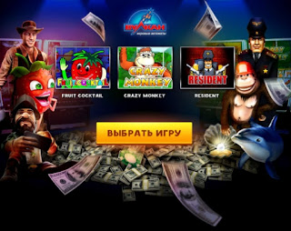 http://casino-vulkanazarta.com/igrovye-avtomaty