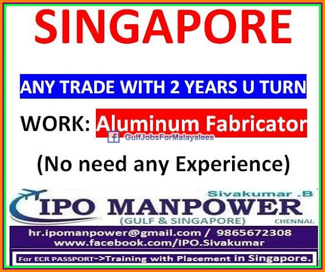 Singapore large job vacancies