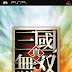  ( COMPRESSED ) Dynasty Warriors 6 / Shin Sangoku Musou 5 Spesial PSP