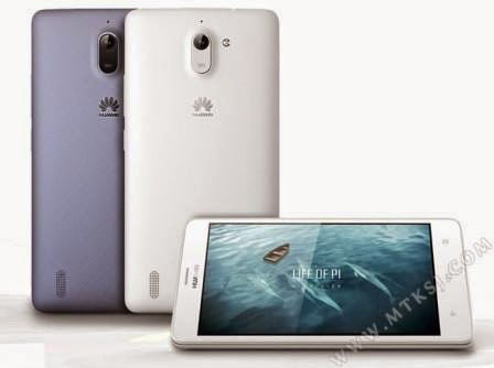 Huawei G628 appear on the site china, Android smartphones 64-bit price of $160