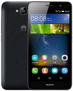 Harga Huawei Enjoy 5 terbaru
