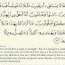 AL-BAQARAH:26-27 alloh tuhan alam semesta berdebat dengan manusia ciptaannya