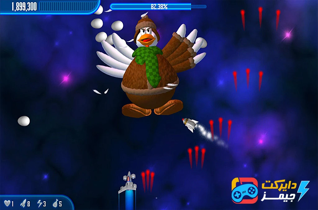 تحميل لعبة Chicken Invaders 3