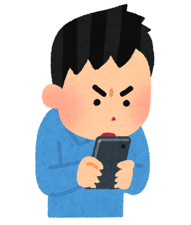 スマートフォンに熱中する人のイラスト 男性 かわいいフリー素材