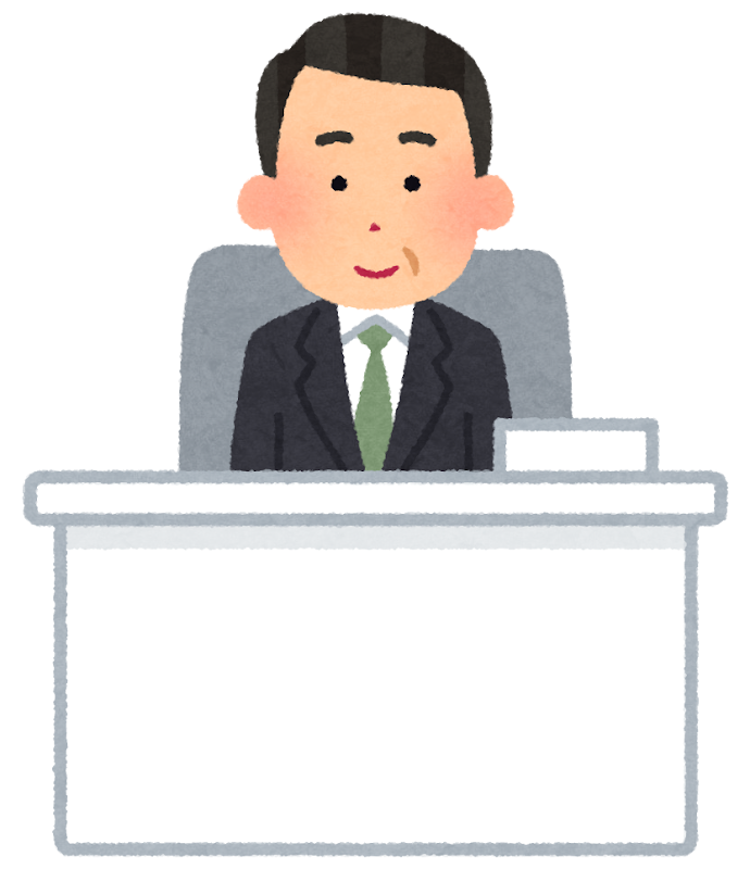 いろいろな役職のある会社員のイラスト 男性 かわいいフリー素材集 いらすとや