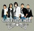 6ixth Sense - Tak Bisa Memilihmu mp3 download lirik video audio music