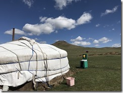 IMG_1409