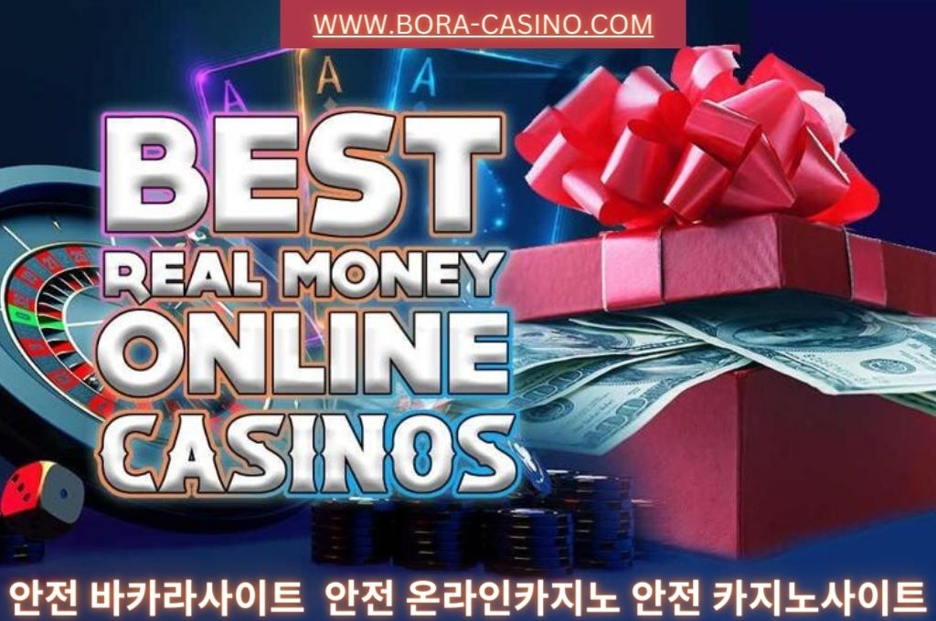 best real money online casino, gift box full  of dollar, roullette, dice and casino chips on the side