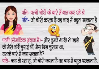 Hansi Joke, Hansi Jokes, hindi jokes,jokes,jokes in hindi,funny jokes,jokes ka baap,new hindi jokes,funny hindi jokes,hindi funny jokes,hindi nonveg jokes,hindi comedy jokes,hindi,hindi comedy,husband wife jokes,funny jokes in hindi,indian jokes,desi jokes,hindi jokes 2019,best hindi jokes,hindi chutkule,hindi jokes funny,hindi jokes video,hindi adult jokes,hindi video jokes,hindi comedy videos,non-veg hindi jokes,hindi jokes videos