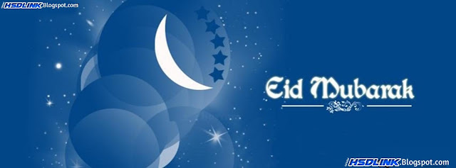 Free Eid Mubarak Cover Timeline Photos For Facebook 2012 2013 2014 2015 2016 2017 Download www.HSDLink.blogspot.com