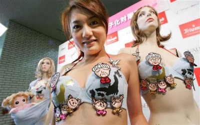 Unusual Bra Designs