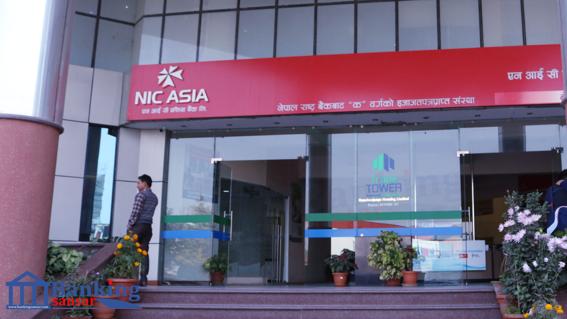 Nic Asia Bank