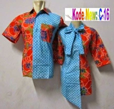 25+ Contoh Model Baju Batik Kombinasi 2 Motif 2017