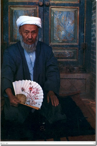Eve Arnold_art China_ 033