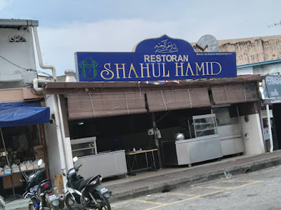 Restoran Shahul Hamid, Kepala Batas Pulau Pinang