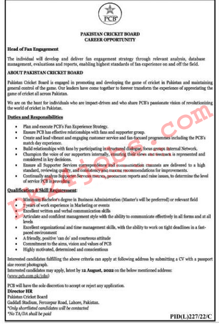 PCB Jobs 2022 – Government Jobs 2022