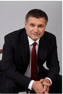 Ένας από τους κύριους προστάτες της ομάδας είναι ο Αρσέν Αβάκοφ, ο υπουργός Εσωτερικών από το 2014 έως το 2021