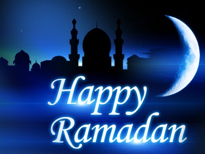 Happy Ramadan Whatsapp Status Dp and Images 2016