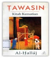 Tawasin (2): Thasin Al Fahm (Pemahaman) Al Halaj