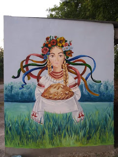 Зображення