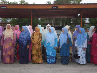 Hari Guru 2009